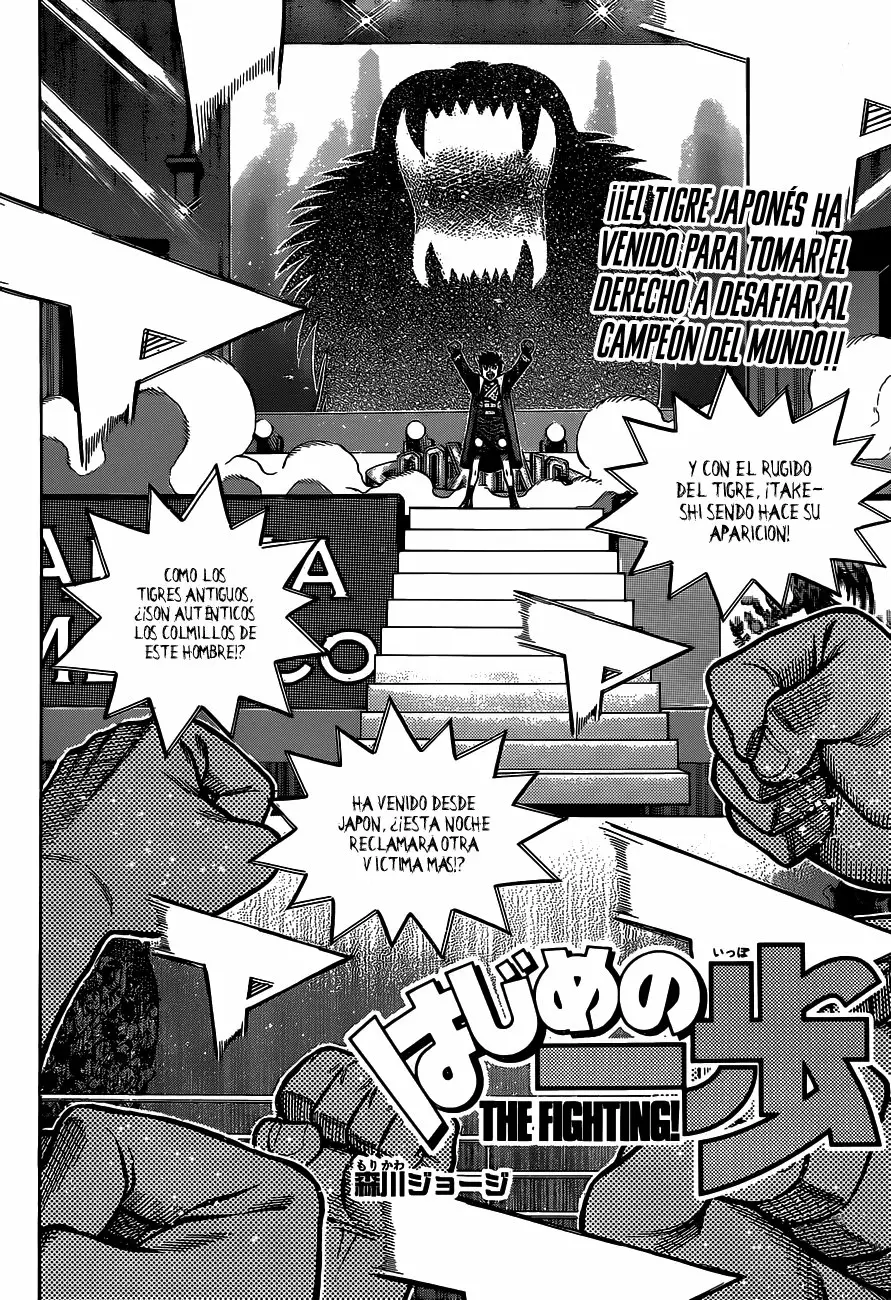 Hajime no Ippo Capítulo 1295 - Página 3