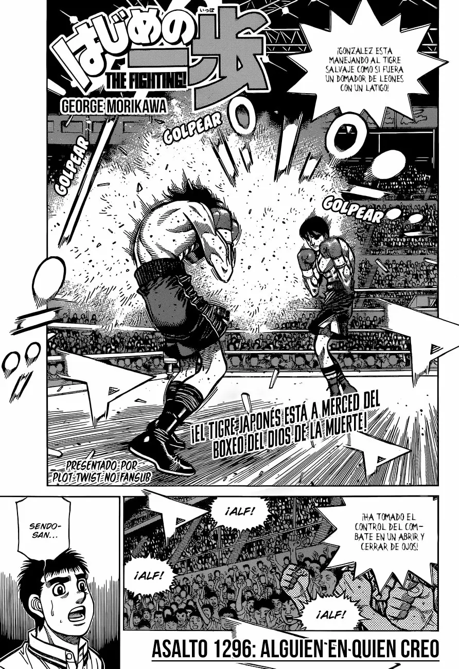 Hajime no Ippo Capítulo 1296 - Página 2