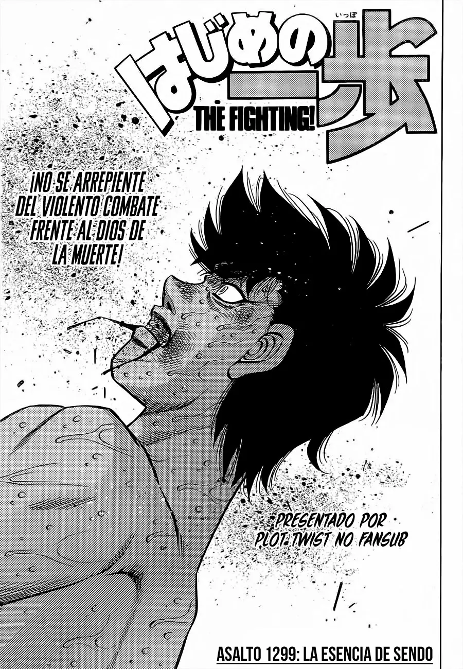 Hajime no Ippo Capítulo 1299 - Página 2