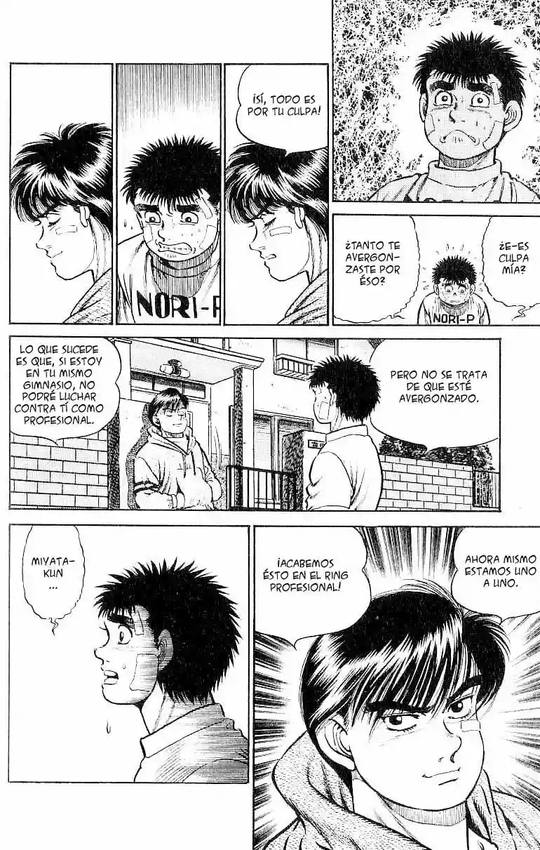 Hajime no Ippo Capítulo 13 - Página 17