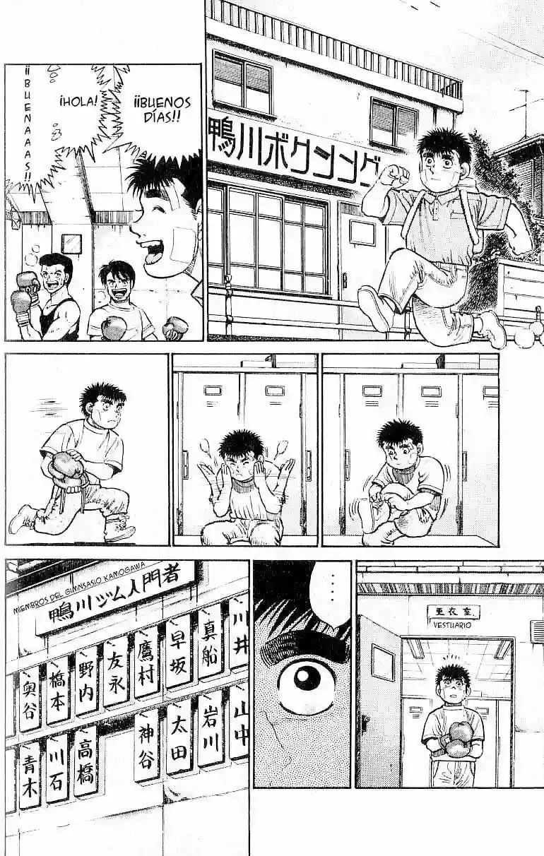 Hajime no Ippo Capítulo 13 - Página 19