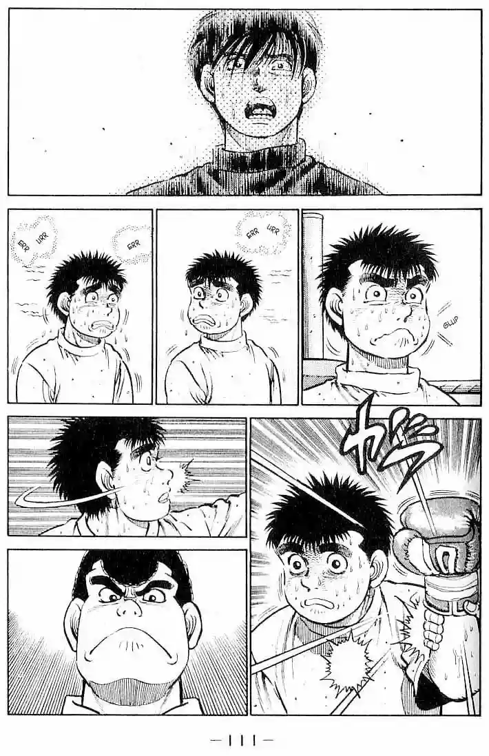 Hajime no Ippo Capítulo 13 - Página 8