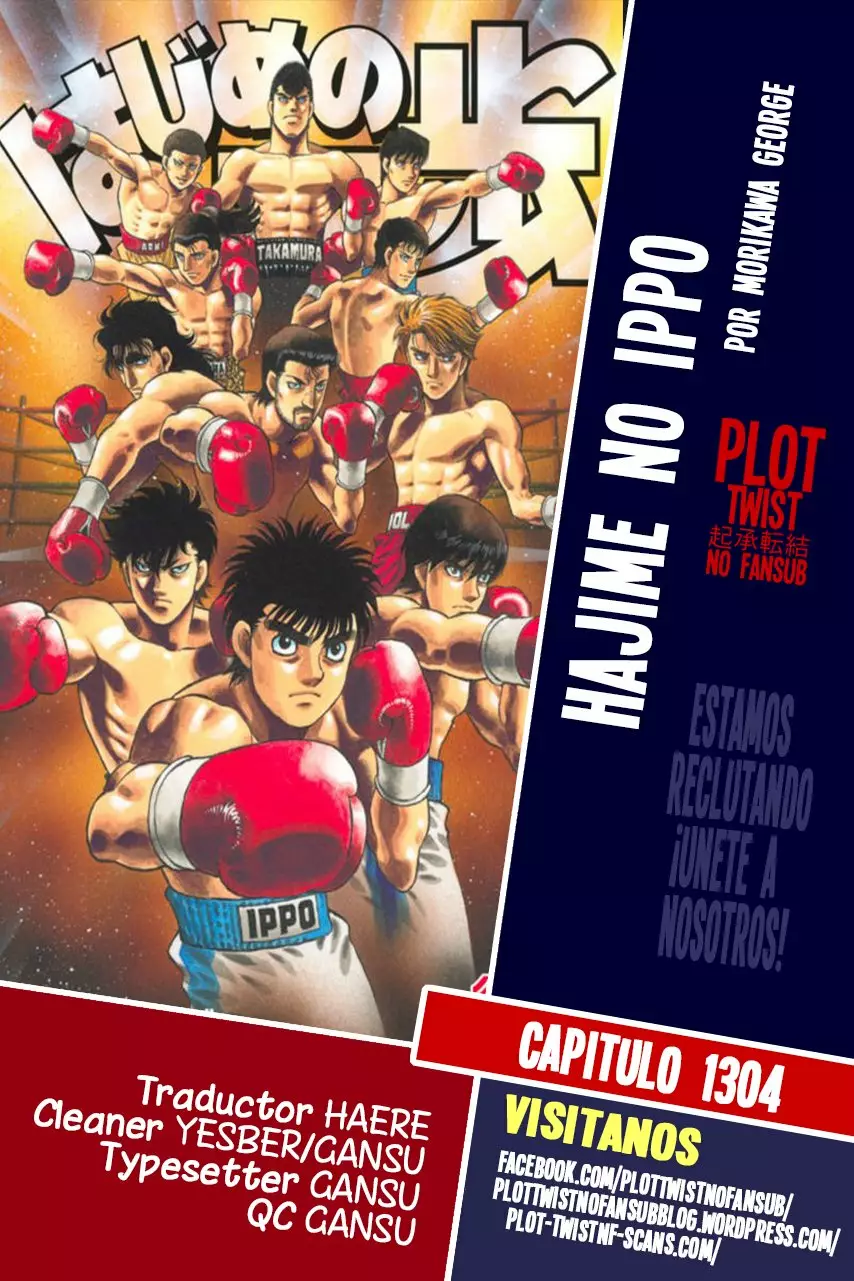 Hajime no Ippo Capítulo 1304 - Página 1