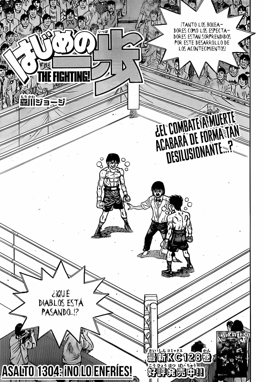 Hajime no Ippo Capítulo 1304 - Página 2