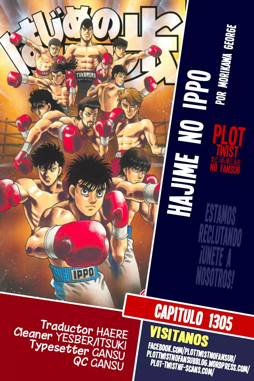 Hajime no Ippo Capítulo 1305 - Página 1