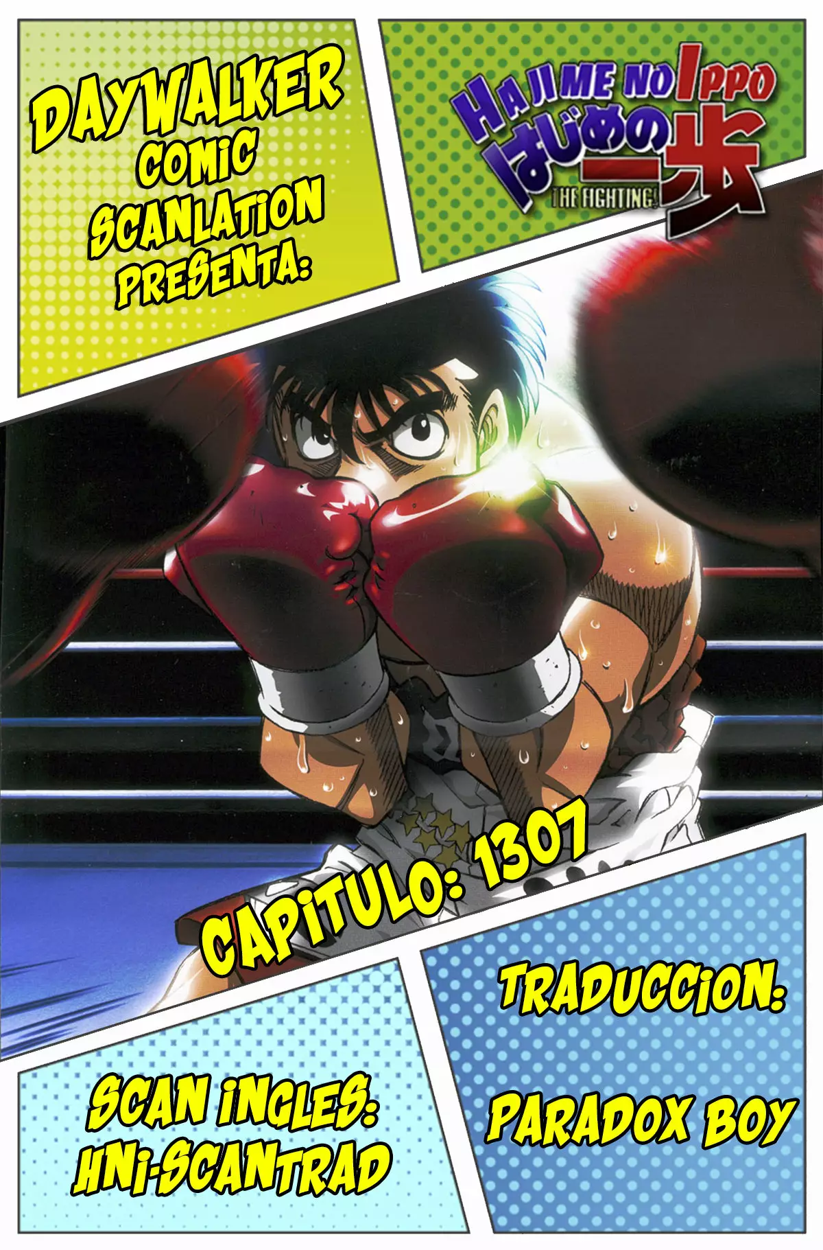 Hajime no Ippo Capítulo 1307 - Página 1