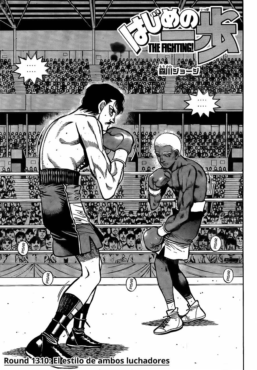 Hajime no Ippo Capítulo 1311 - Página 2