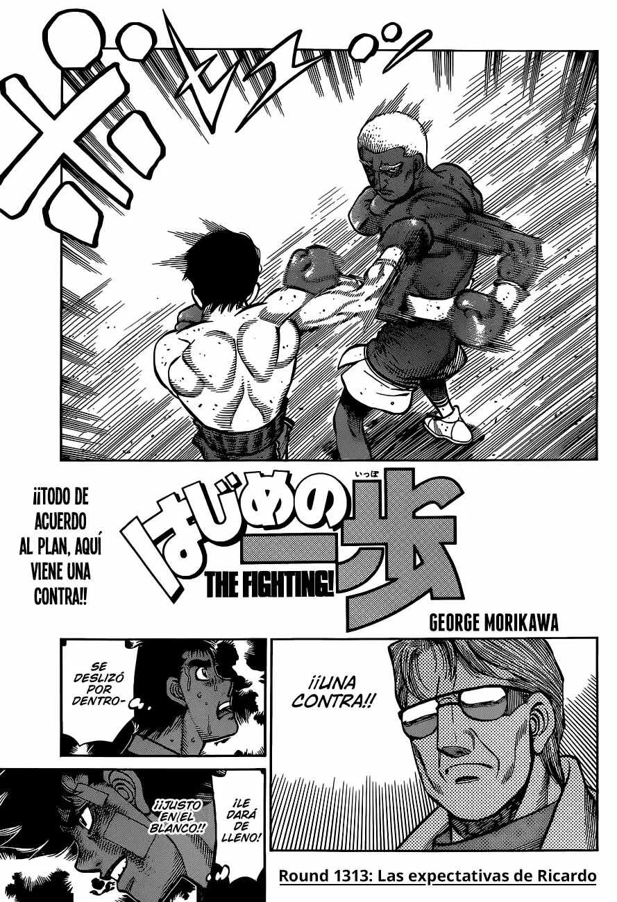 Hajime no Ippo Capítulo 1313 - Página 2