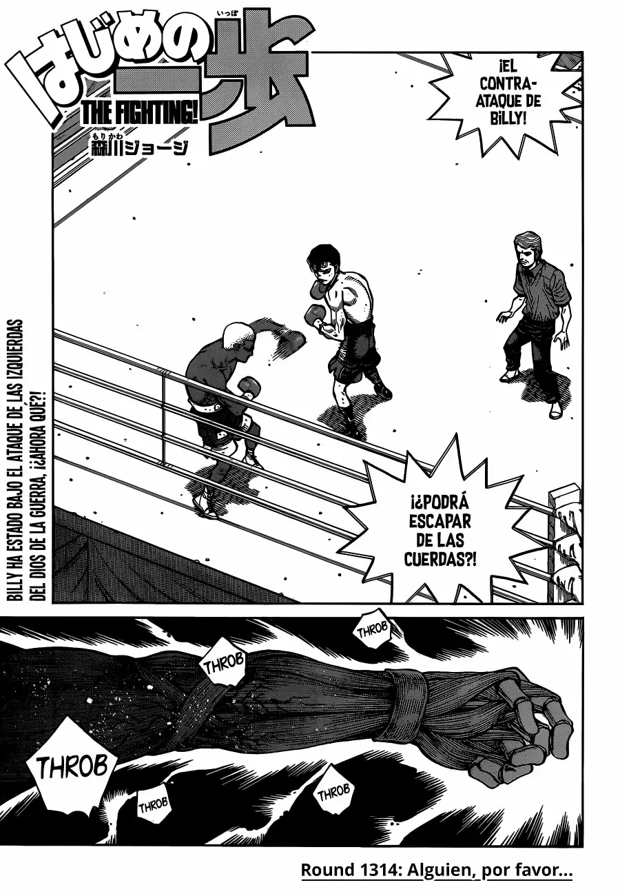 Hajime no Ippo Capítulo 1314 - Página 2