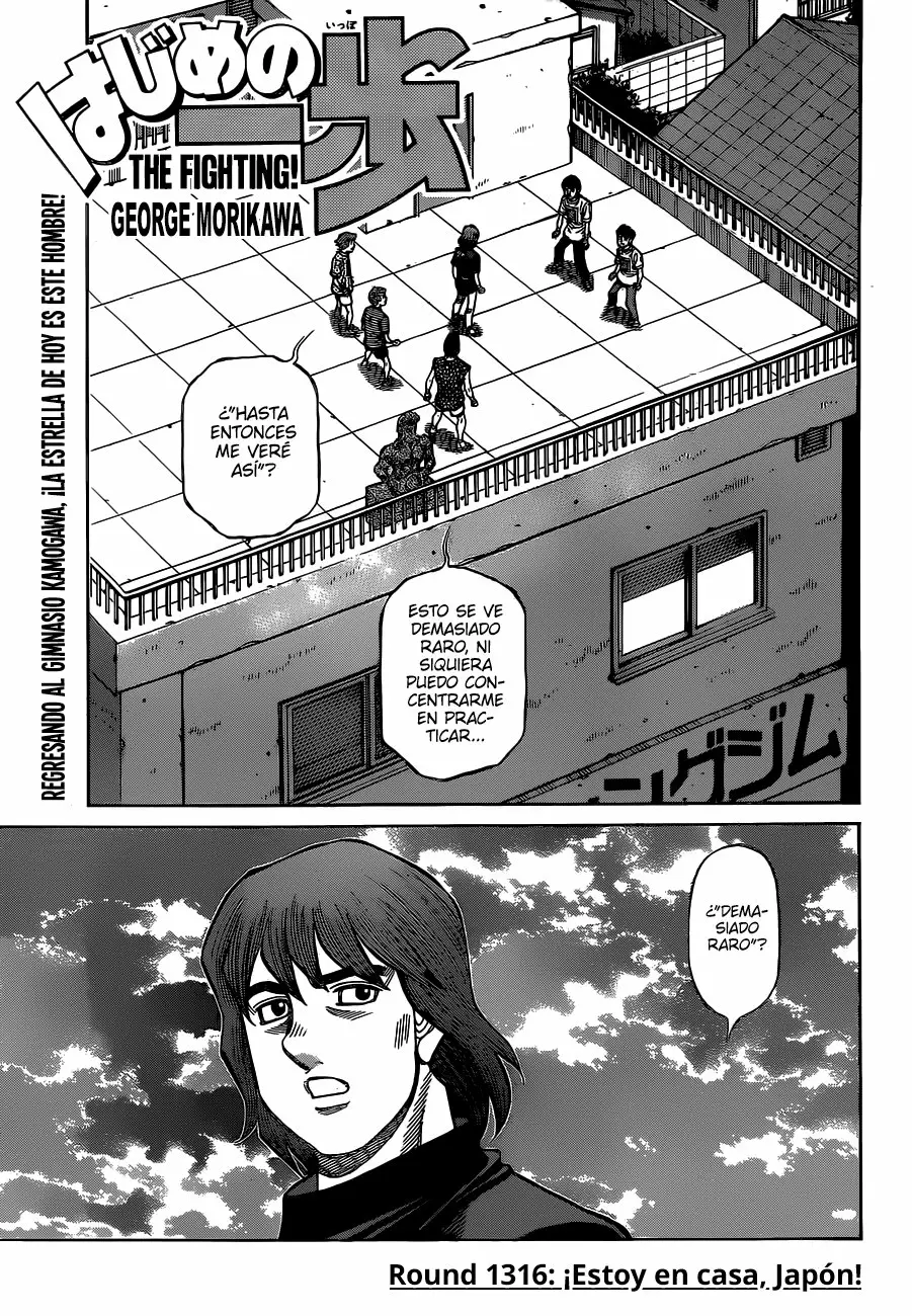Hajime no Ippo Capítulo 1316 - Página 2