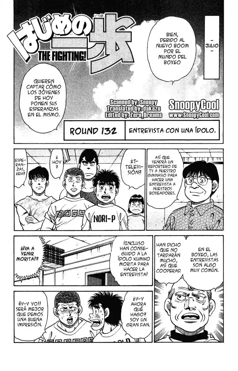 Hajime no Ippo Capítulo 132 - Página 1