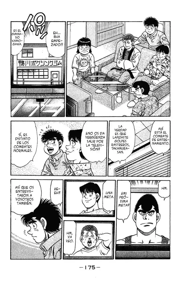 Hajime no Ippo Capítulo 132 - Página 12