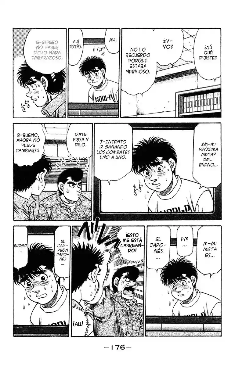 Hajime no Ippo Capítulo 132 - Página 13