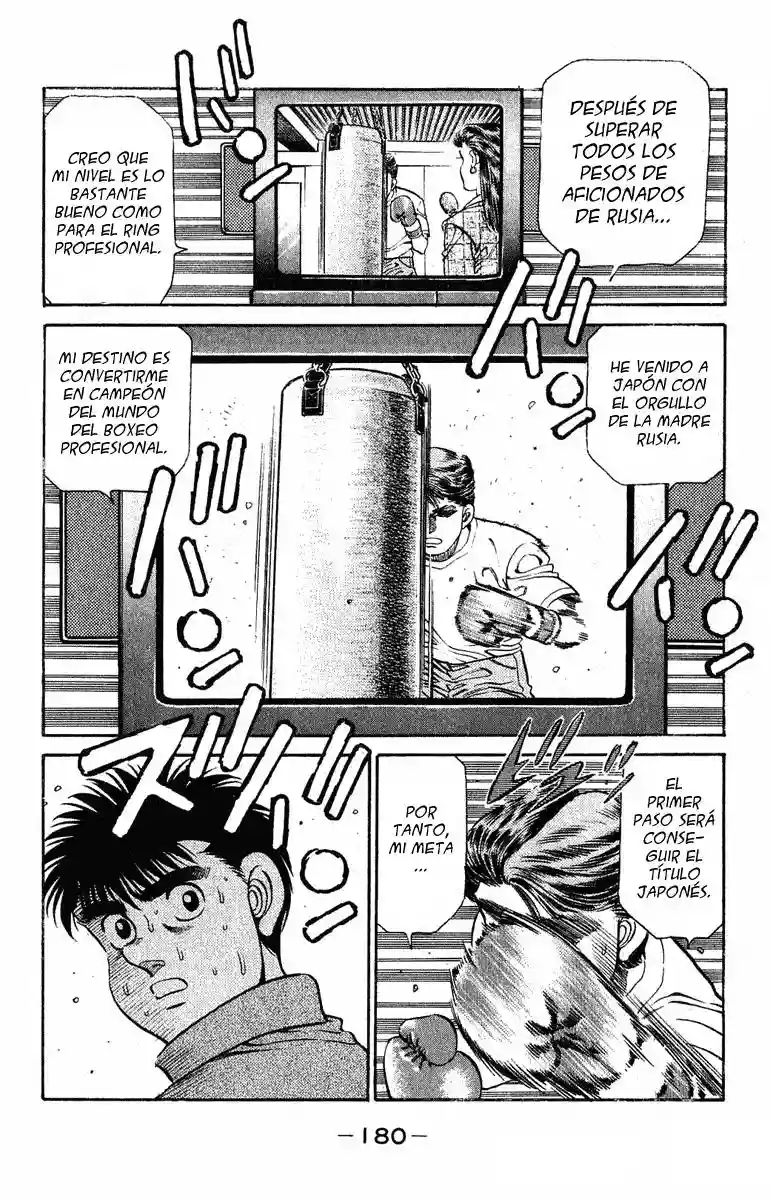 Hajime no Ippo Capítulo 132 - Página 17