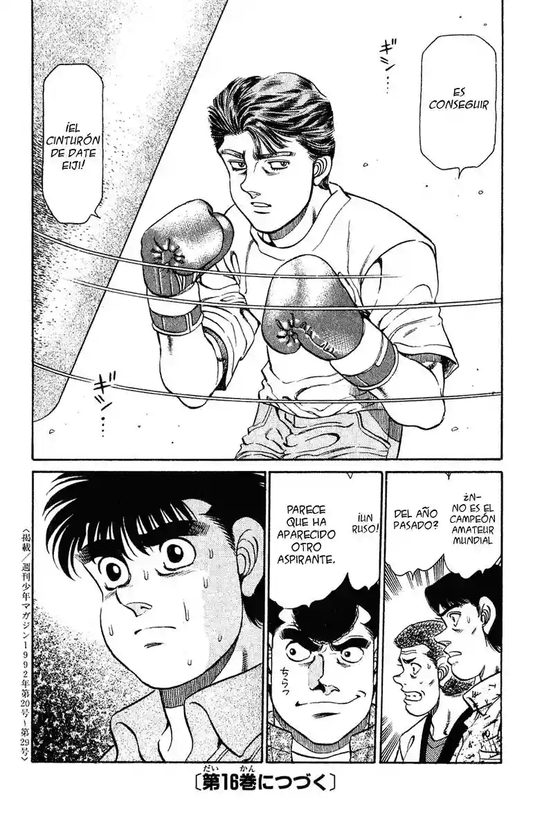 Hajime no Ippo Capítulo 132 - Página 18