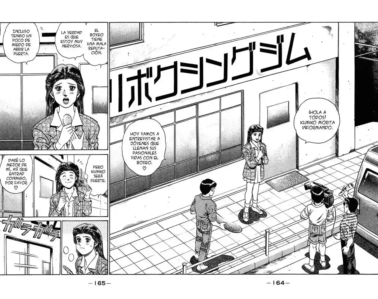 Hajime no Ippo Capítulo 132 - Página 2