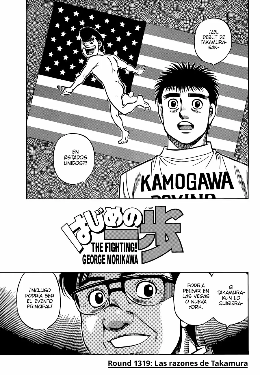 Hajime no Ippo Capítulo 1320 - Página 2