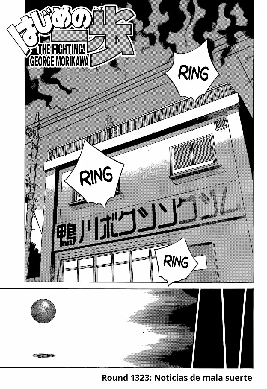 Hajime no Ippo Capítulo 1323 - Página 2