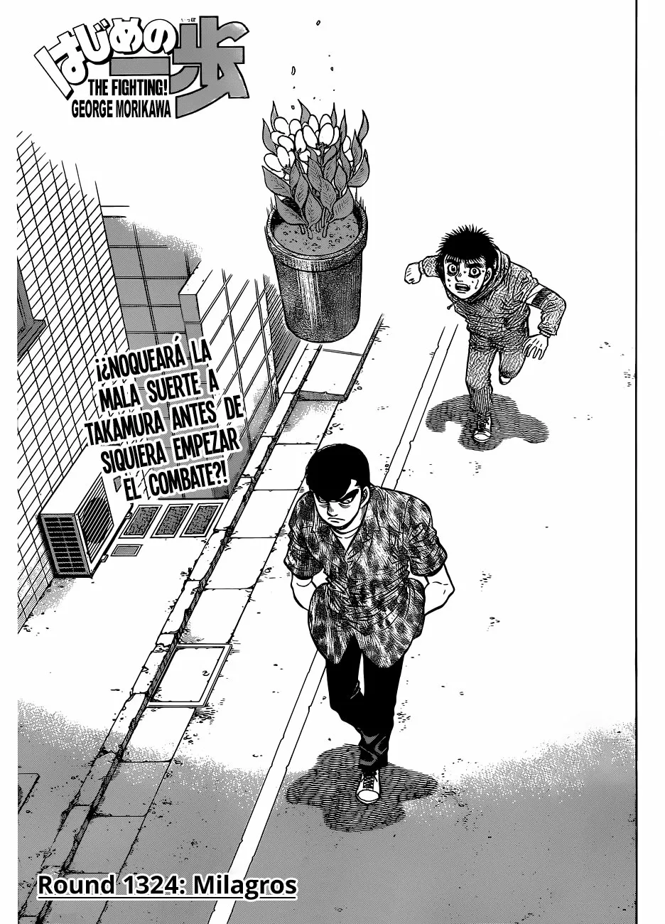 Hajime no Ippo Capítulo 1324 - Página 2