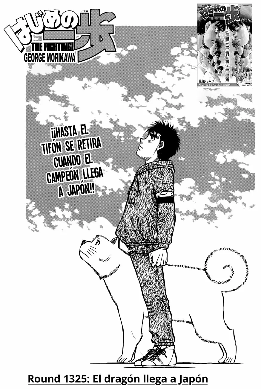 Hajime no Ippo Capítulo 1325 - Página 2