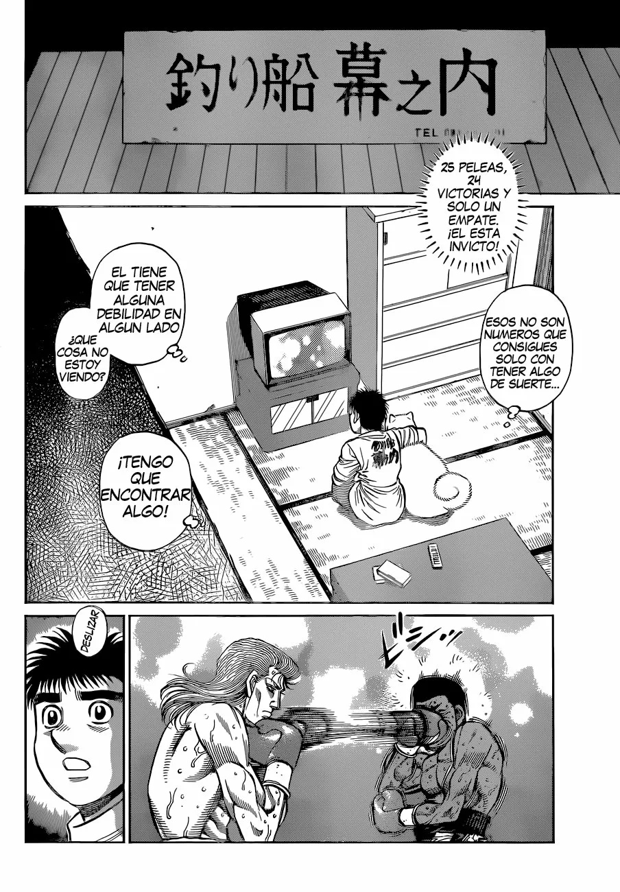 Hajime no Ippo Capítulo 1326 - Página 2
