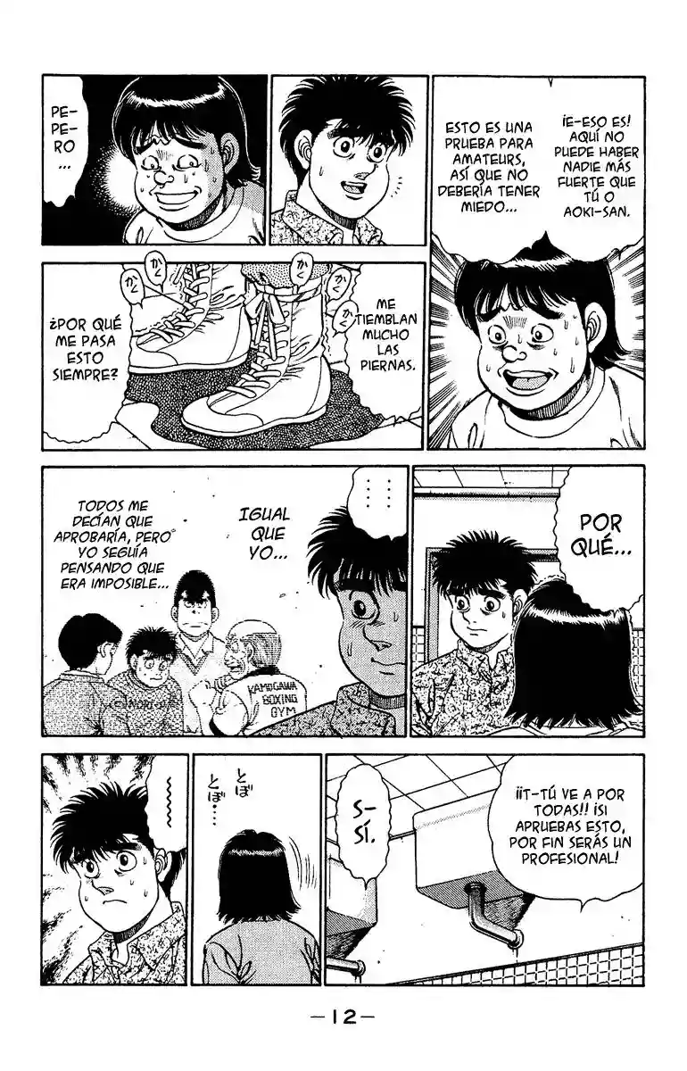 Hajime no Ippo Capítulo 133 - Página 13