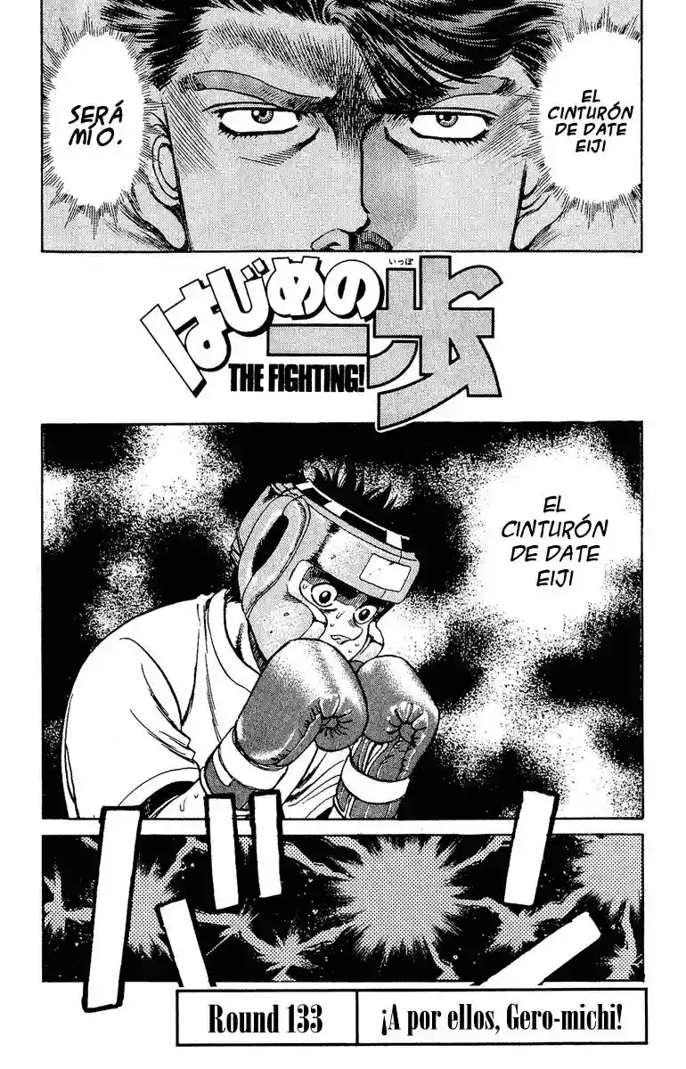 Hajime no Ippo Capítulo 133 - Página 5