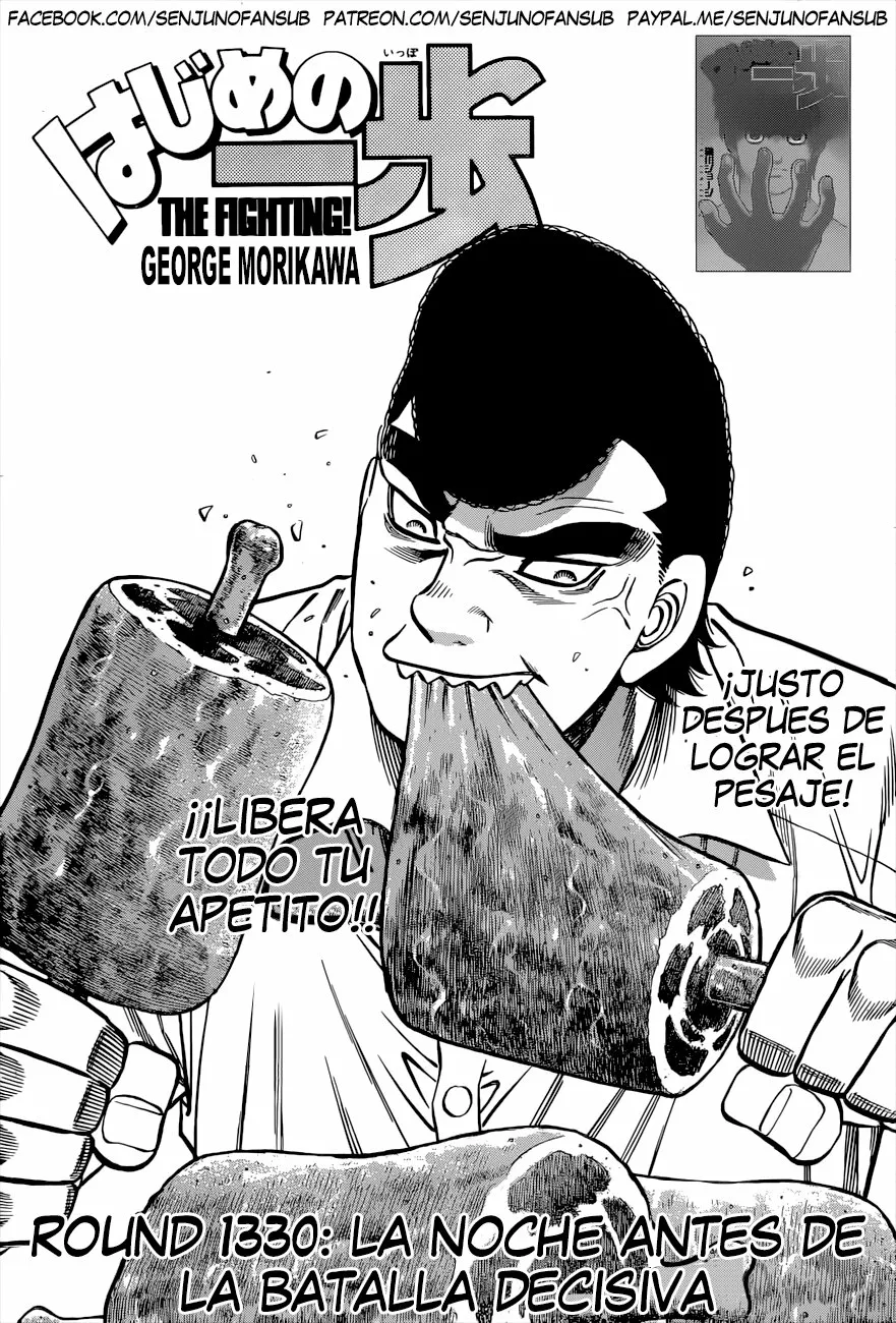 Hajime no Ippo Capítulo 1330 - Página 1