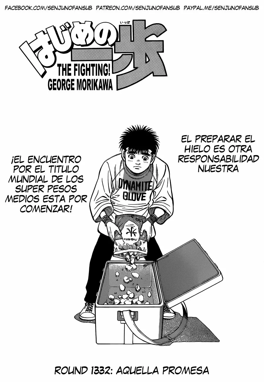 Hajime no Ippo Capítulo 1332 - Página 1