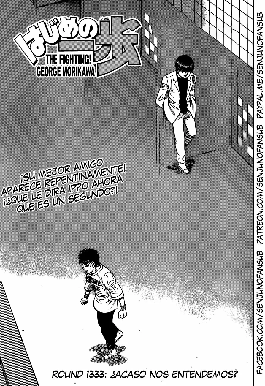 Hajime no Ippo Capítulo 1333 - Página 1