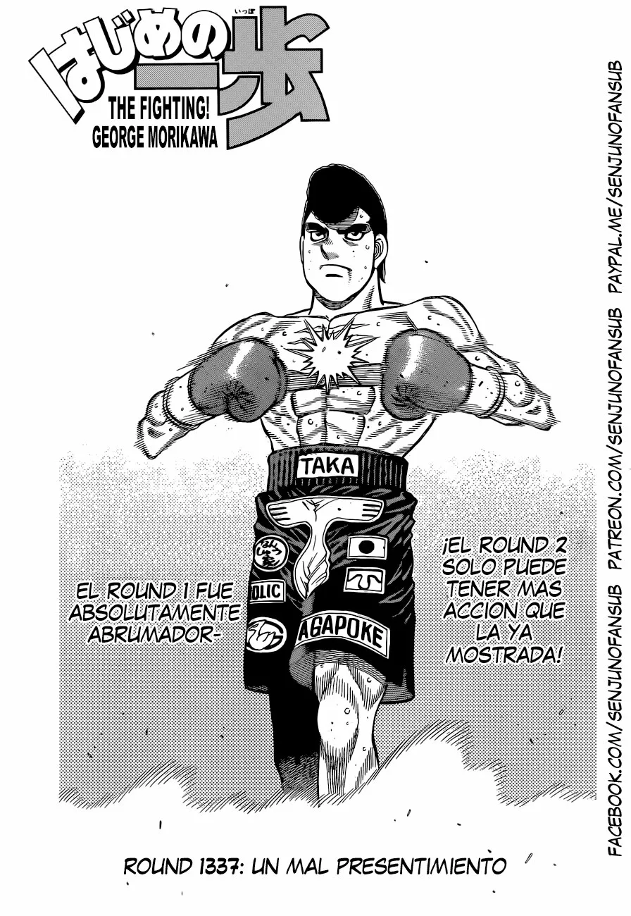 Hajime no Ippo Capítulo 1337 - Página 1