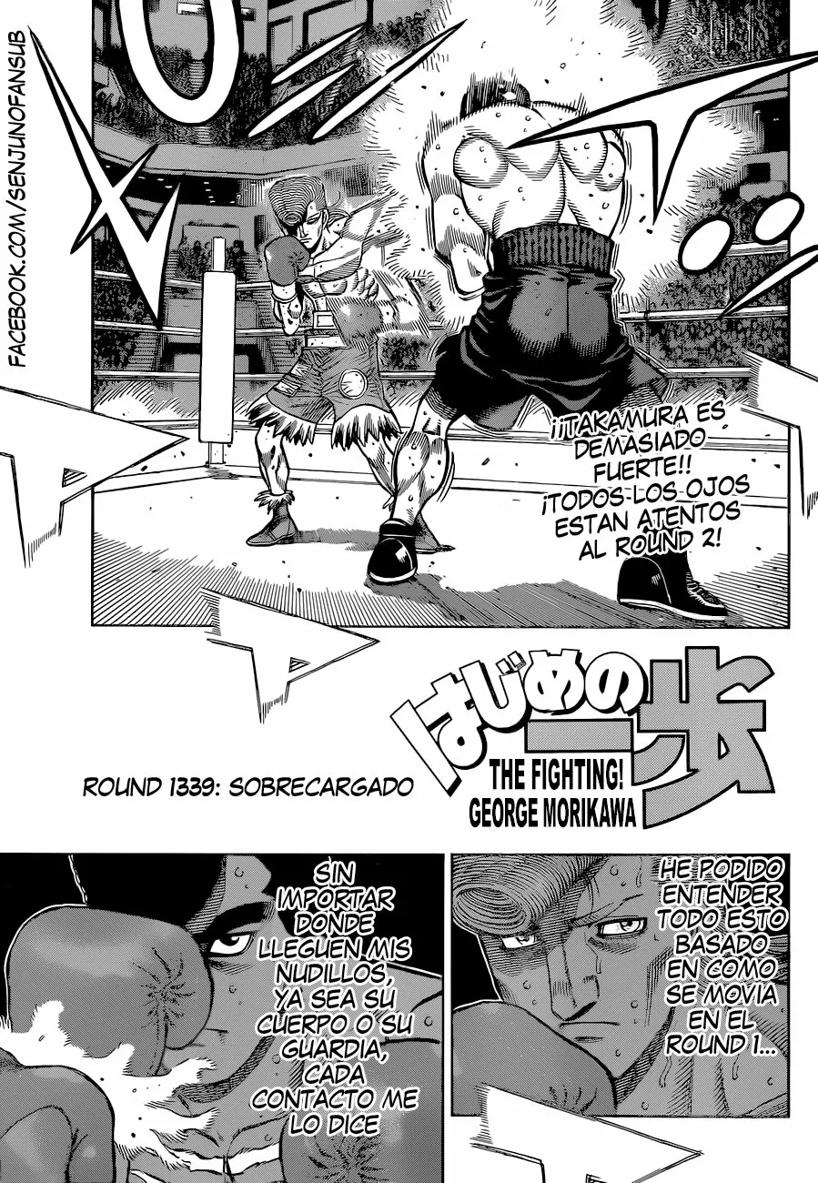Hajime no Ippo Capítulo 1339 - Página 1