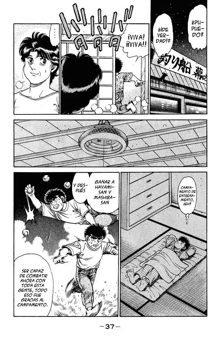 Hajime no Ippo Capítulo 134 - Página 15
