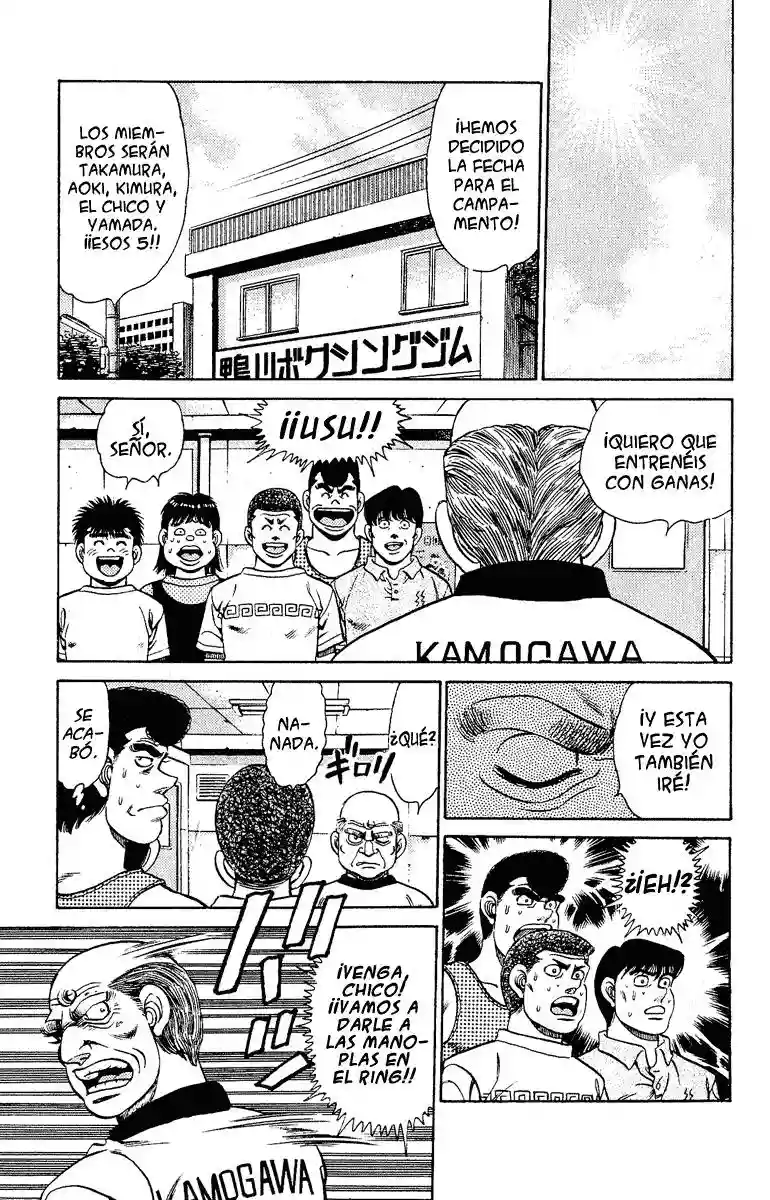 Hajime no Ippo Capítulo 134 - Página 17