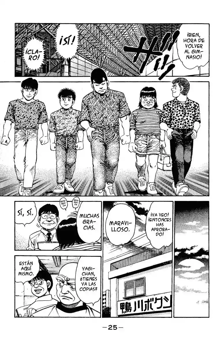 Hajime no Ippo Capítulo 134 - Página 3