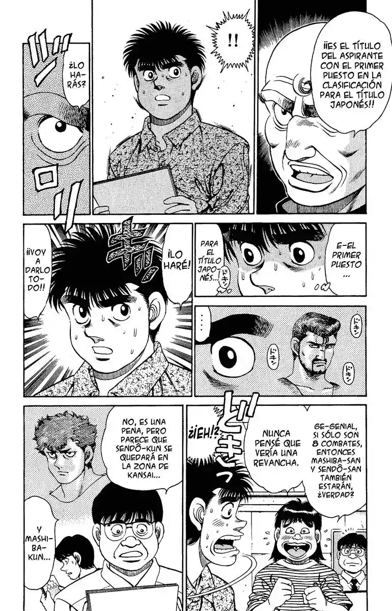 Hajime no Ippo Capítulo 134 - Página 6