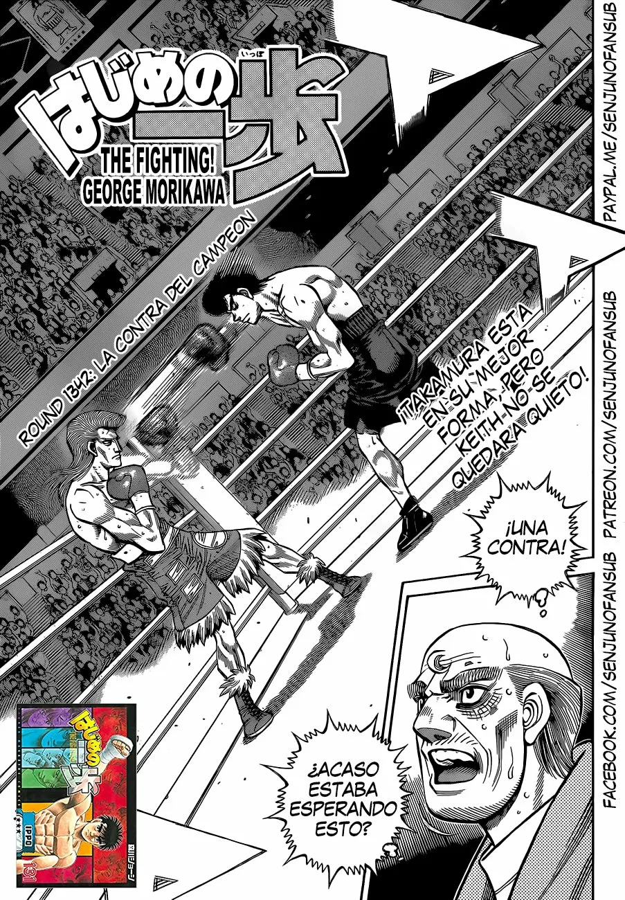Hajime no Ippo Capítulo 1342 - Página 1