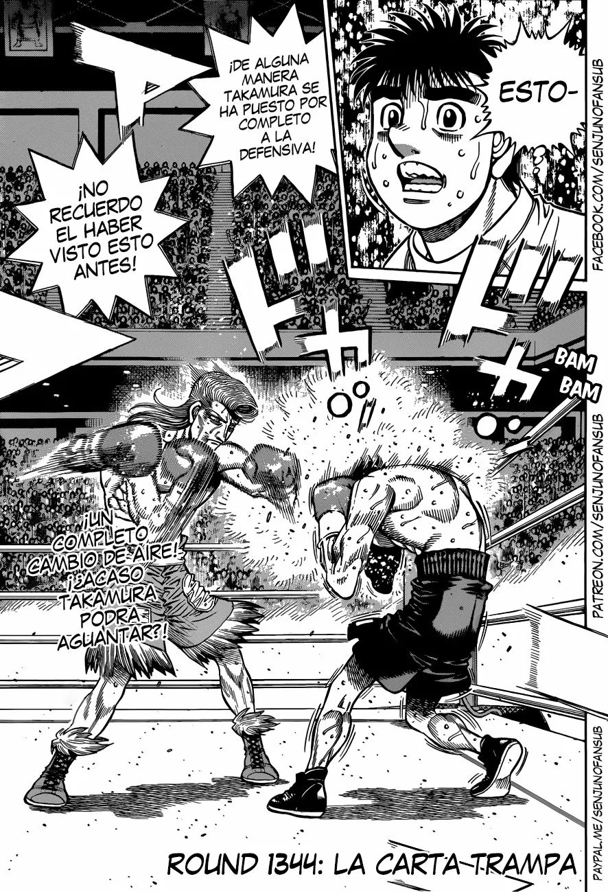 Hajime no Ippo Capítulo 1344 - Página 1
