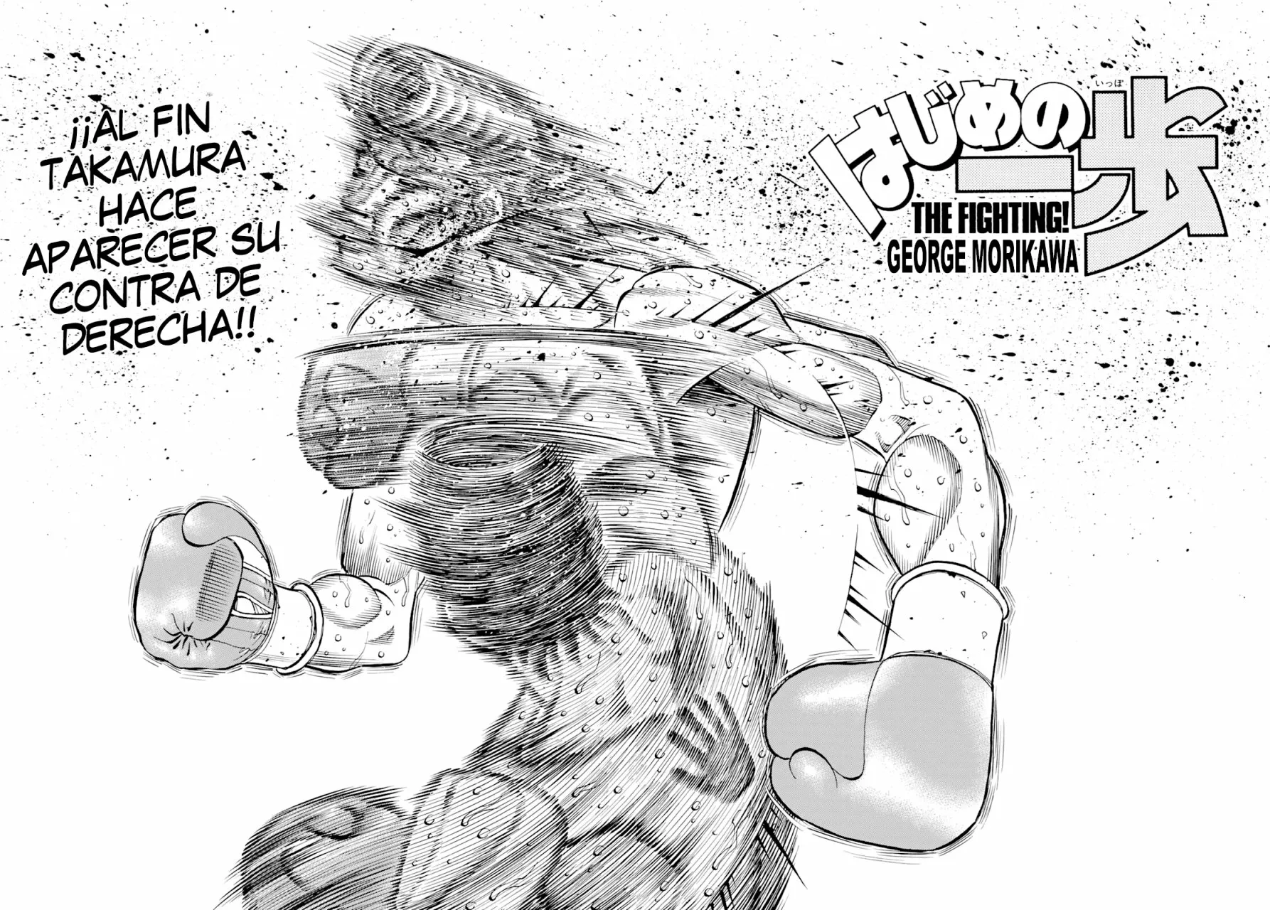 Hajime no Ippo Capítulo 1346 - Página 2