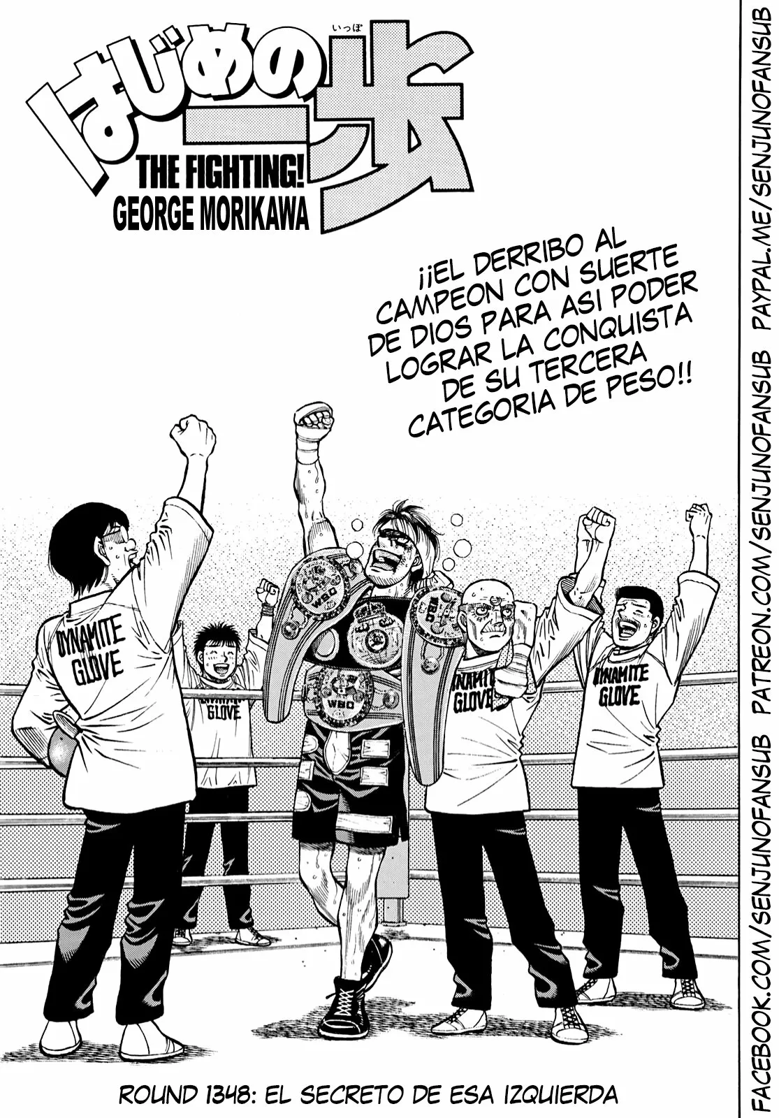 Hajime no Ippo Capítulo 1348 - Página 1