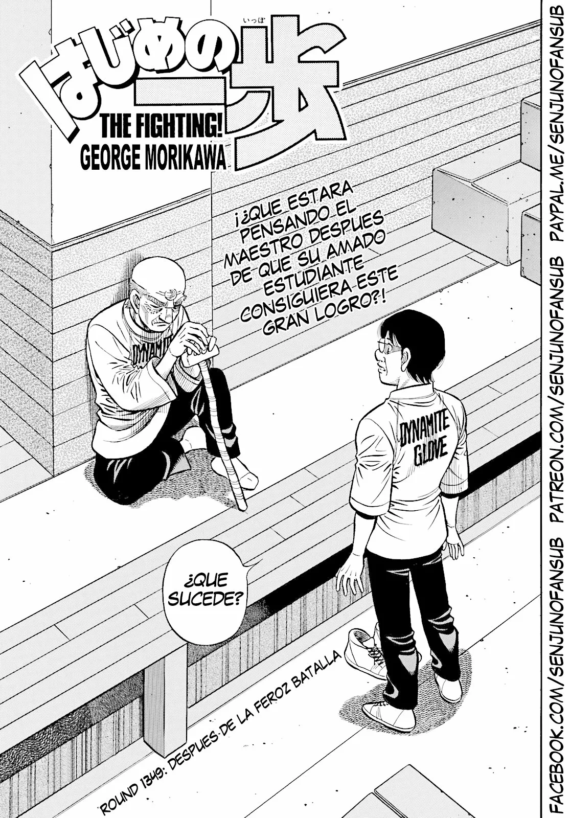 Hajime no Ippo Capítulo 1349 - Página 1