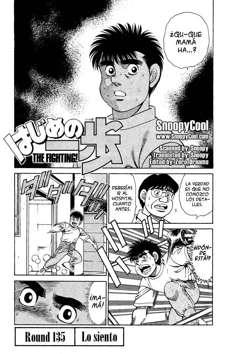 Hajime no Ippo Capítulo 135 - Página 1