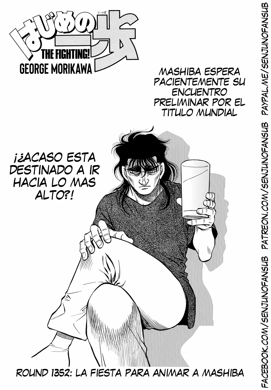 Hajime no Ippo Capítulo 1352 - Página 1