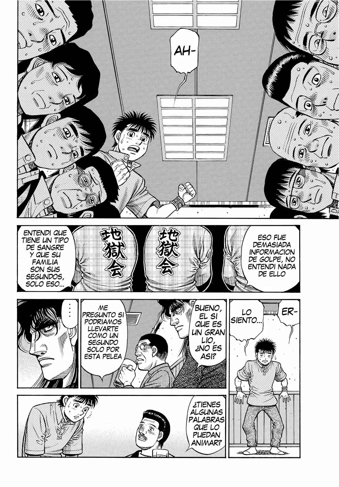 Hajime no Ippo Capítulo 1352 - Página 8