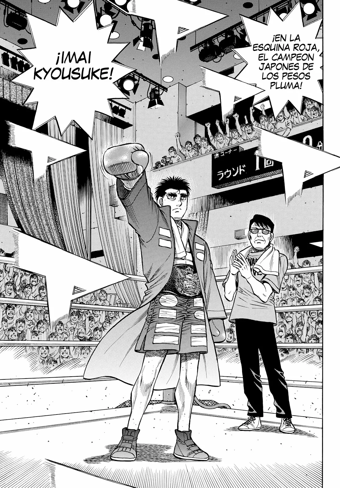 Hajime no Ippo Capítulo 1353 - Página 12