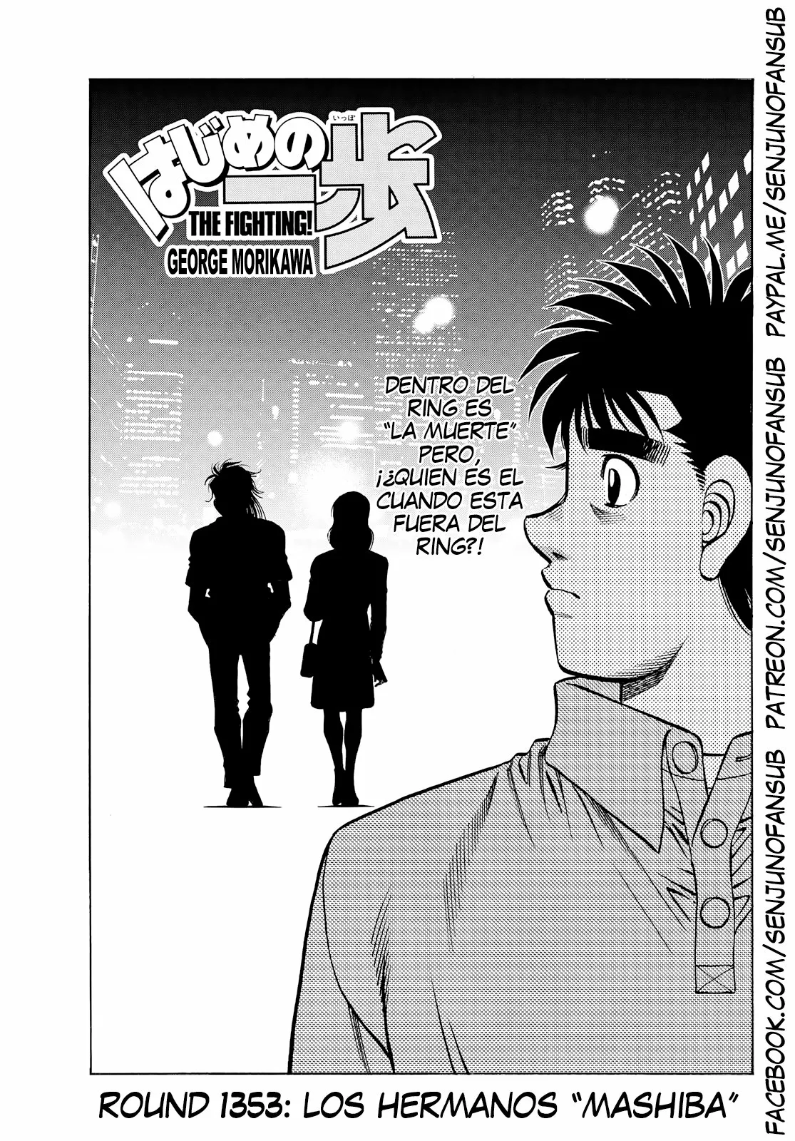 Hajime no Ippo Capítulo 1353 - Página 2