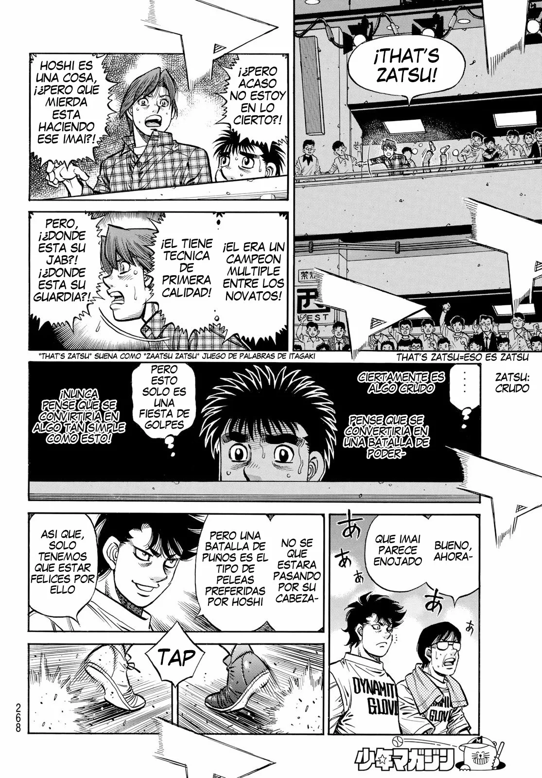 Hajime no Ippo Capítulo 1355 - Página 10