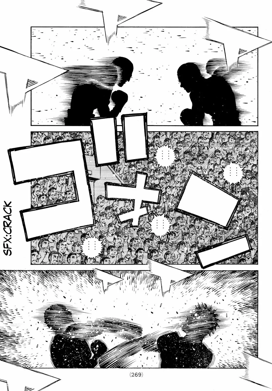 Hajime no Ippo Capítulo 1355 - Página 11