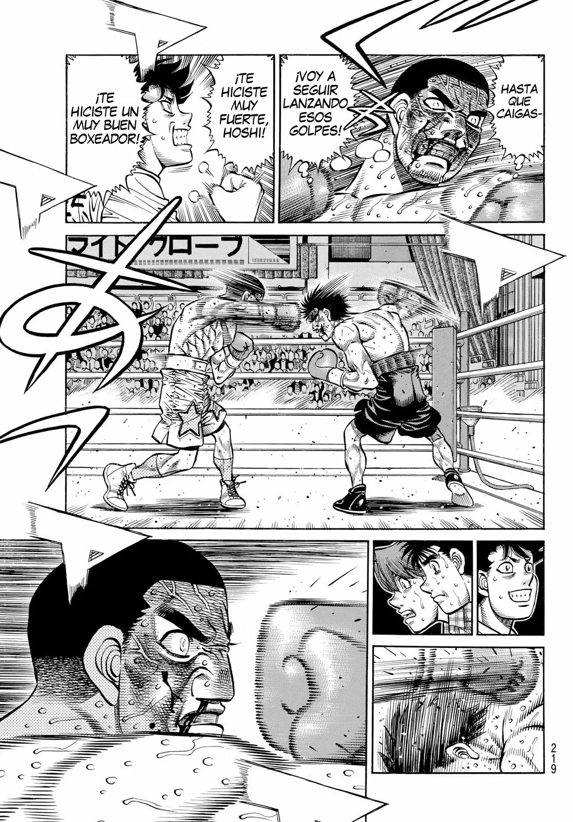 Hajime no Ippo Capítulo 1357 - Página 3