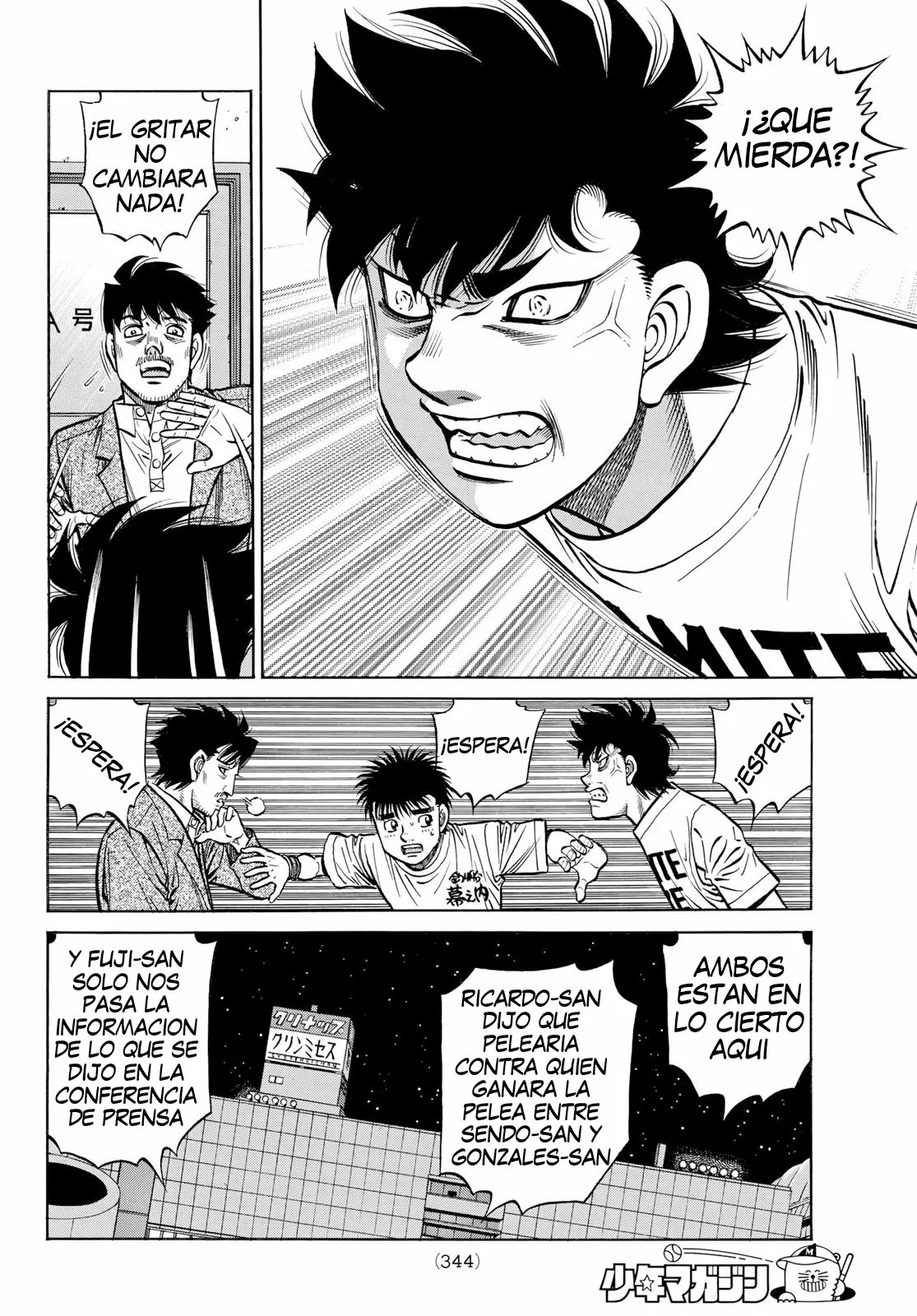 Hajime no Ippo Capítulo 1358 - Página 2